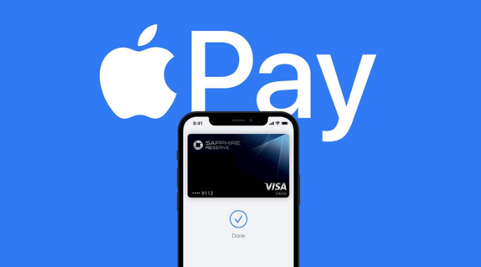 马边苹果14服务点分享iPhone 14 设置 Apple Pay 后，锁屏密码不正确怎么办 