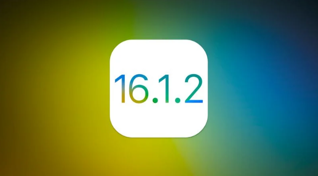 马边苹果维修分享iOS 16.2有Bug能降级吗？ iOS 16.1.2已关闭验证 