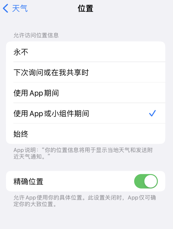 马边苹果服务网点分享你会去哪购买iPhone手机？如何鉴别真假 iPhone？ 