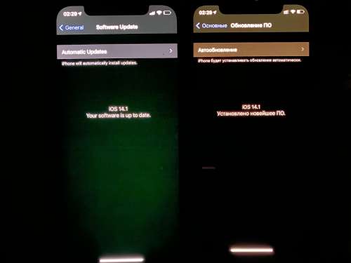 马边苹果手机维修分享iPhone 12 显示黑色画面时发绿光怎么办 