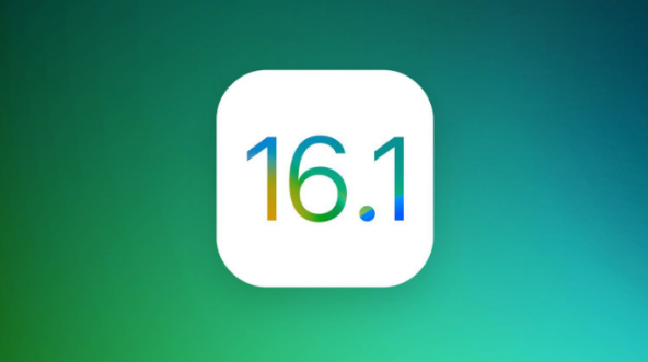 马边苹果手机维修分享iOS 16.1 RC版升级_iOS 16.1 RC版一键刷机教程 