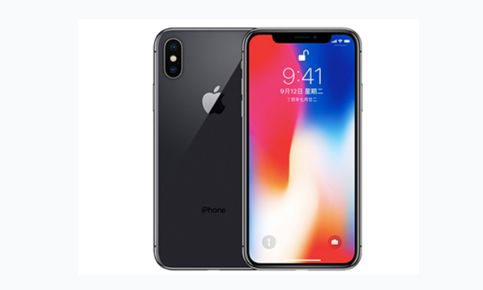 马边苹果手机维修分享iPhone X换电池 