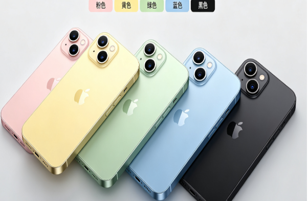 马边苹果手机维修分享iPhone 15换电池 