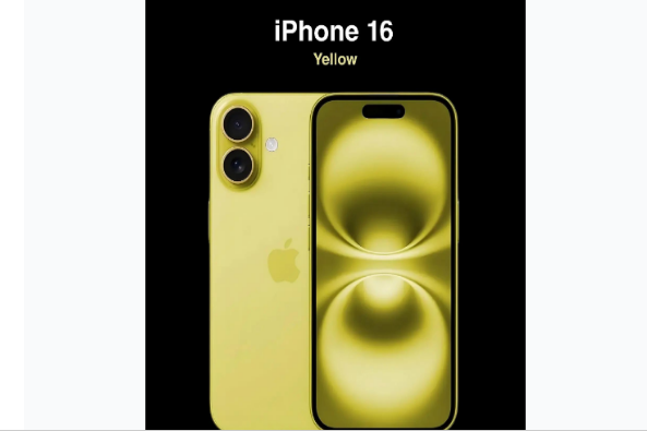 马边苹果手机维修分享iPhone 16换电池 