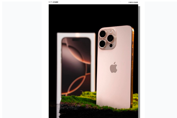 马边苹果手机维修分享iPhone 16 Pro Max换电池 
