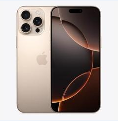 马边苹果维修点分享iPhone 16 Pro Max黑屏小众问题解析 