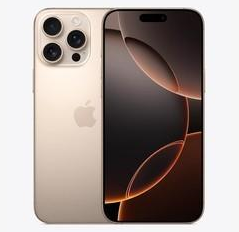 马边苹果维修点分享iPhone 16 Pro Max发烫多重诱因解析 