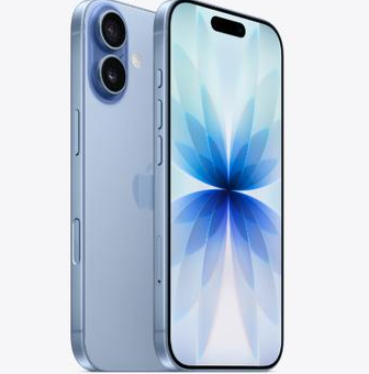 马边苹果维修点分享iPhone 17发烫隐藏诱因解析 